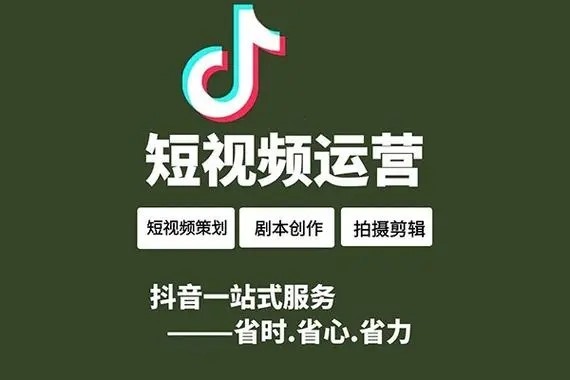 抖音粉丝3千人以上的价值？