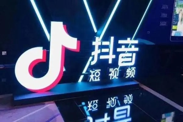在抖音上买粉丝会有什么影响吗？