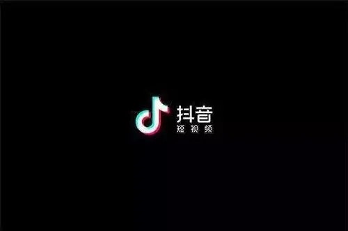 抖音火龙盾多少抖币?
