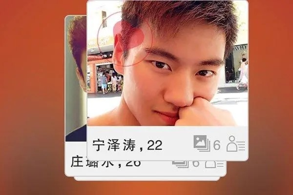 探探svip苹果手机如何购买?