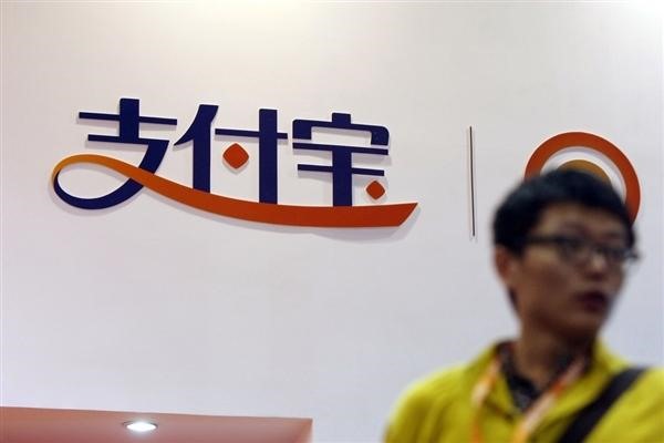 怎样共享支付宝收款提示？