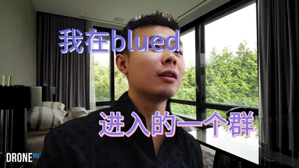 Blued账号注册的太多了注册不了了咋办？