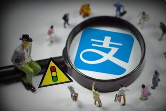 5173账号交易平台靠谱不?